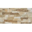 Πλακακια - Επένδυσης Τοίχου - Blocks Beige:30,8x61,5cm-Beige |Πρέβεζα - Άρτα - Φιλιππιάδα - Ιωάννινα